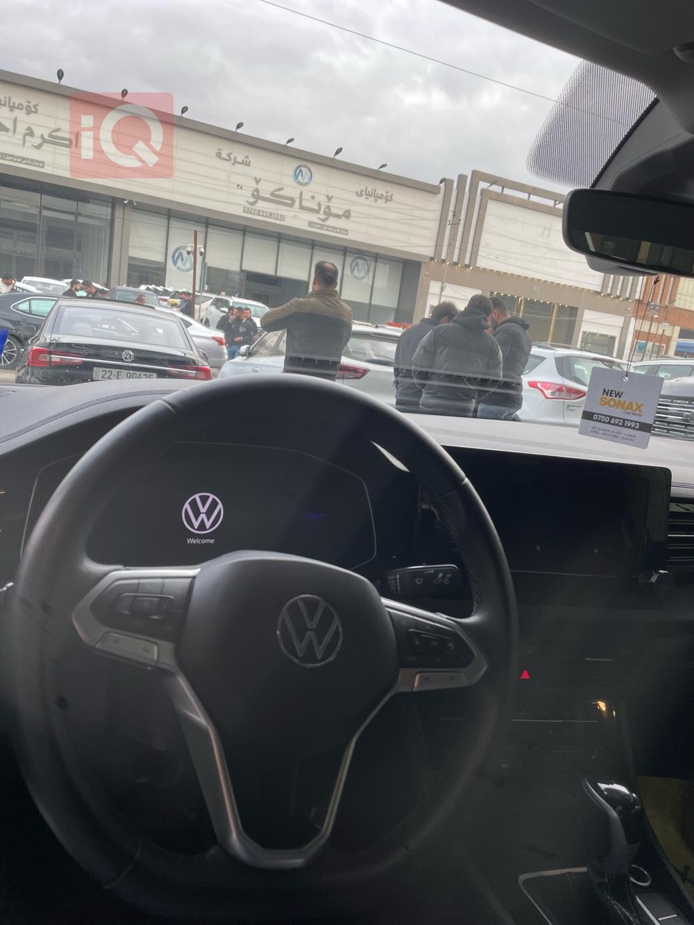 فولكسفاغن جيتا